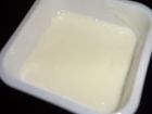 receta y postre: Helado de yogur griego de thermomix